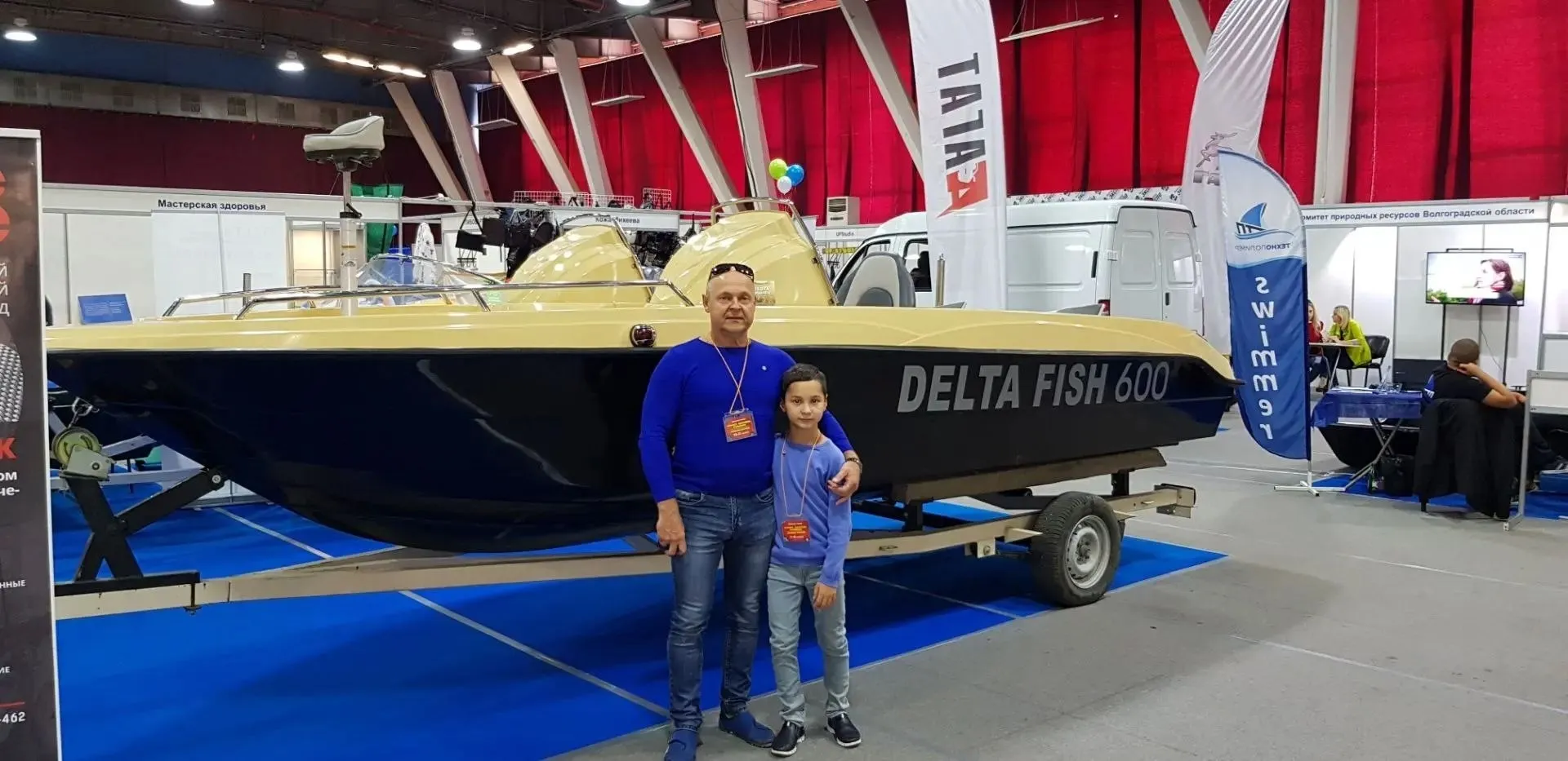 Катер Delta Fish 600 на выставке