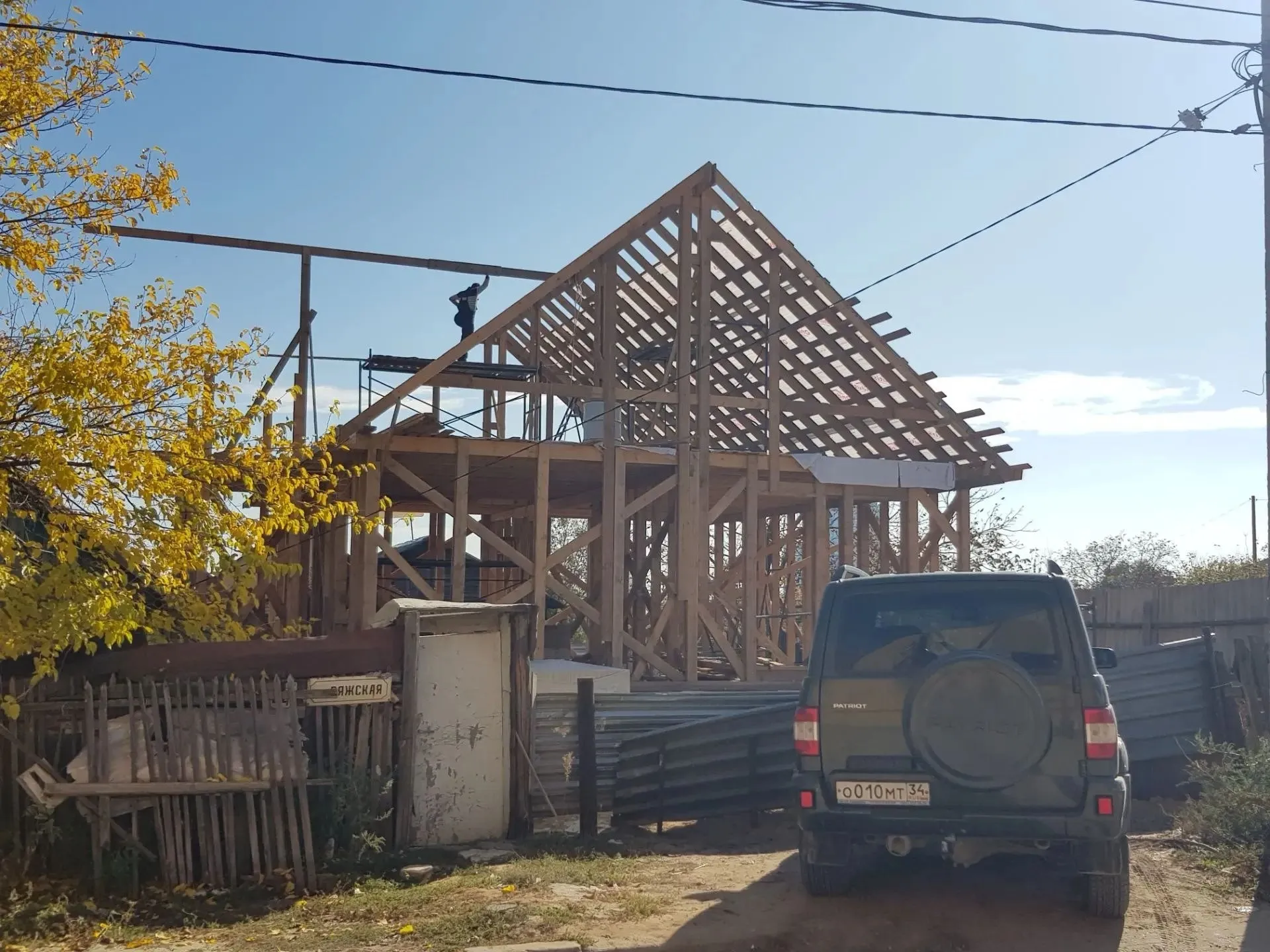 Каркас дома на участке
